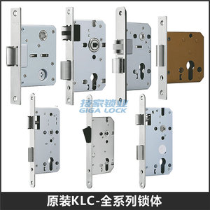 原装KLC锁体适用EKF/SEMAR/BESTKO西玛5745/7255通用型单锁心锁芯
