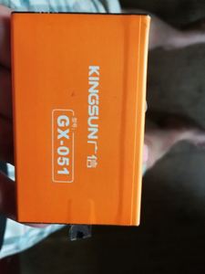 广信KINGSUN F7/F70/F8/P1手机电池GX-035  GX-051手机电板