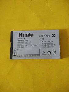 适用 HUALU华录HL-4L手机电池HL-4L电板2580MAH