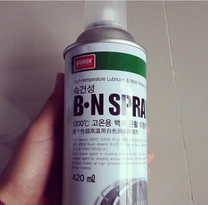原装韩国南邦速干性1200℃耐高温白色润滑脱模剂B.N SPRAY离型剂