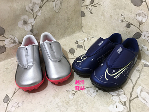 日本版 Nike耐克JR VAPOR室内人工草皮魔术贴大童鞋 青少年足球鞋