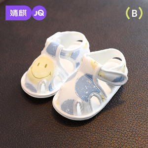 婧麒婴幼儿软底鞋袜夏季0-1岁12个月女宝宝透气幼童防滑凉鞋不掉