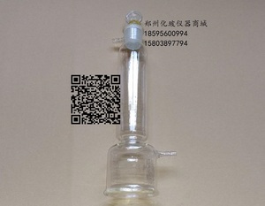 玻璃干燥塔 250ml 500ml 气体干燥塔 固体吸收剂干燥吸收器