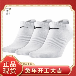 NIKE耐克男女秋季训练袜子三双装SX4705-SX6940-SX4703-101