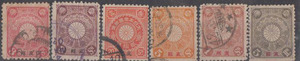 日本普票1900年菊切手在华客邮加盖中国6种信销票好评潮冲钻划算