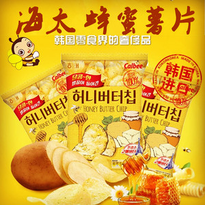 韩国进口零食 海太蜂蜜黄油薯片60g土豆片休闲膨化食品脆片