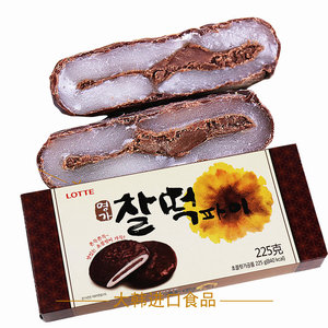 韩国进口糕点零食乐天打糕派巧克力糯米滋夹心210g饼干麻薯点心