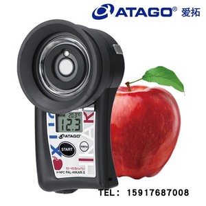 日本ATAGO爱拓 PAL-HIKARi 5 水果无损糖度计 （苹果）