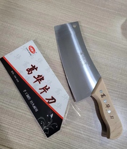 正品葛华免磨家用切片刀菜刀具切肉刀厨房刀不锈钢刀中式轻巧刀