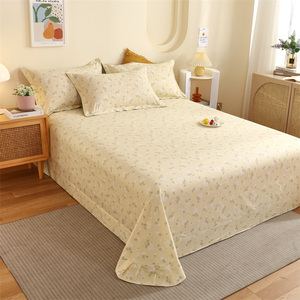 纯棉床单枕套2件套定制尺寸全棉100碎花单件榻榻米1.5米1米2定做