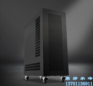 鼎好水冷 abee Designer C990H 黑 全塔电脑机箱支持XL-ATX 主板