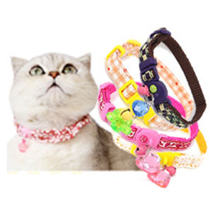 日本多格漫猫项圈猫围脖11款印花图案可选择