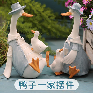户外花园装饰鸭子摆件可爱情侣动物装饰品办公室客厅阳台桌面布置