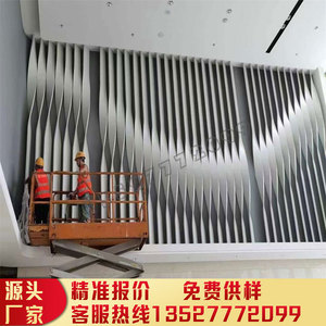 科技感展厅扭曲铝方通造型背景墙铝合金旋转麻花铝方管铝板定制