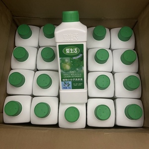 绿叶爱生活植物小分子洗衣液1KG无荧光剂无磷去污家庭装整箱20瓶