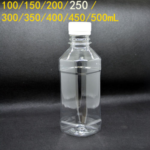 50mL/100/250/300/400/500毫升/透明塑料瓶/样品/饮料/果汁瓶PET
