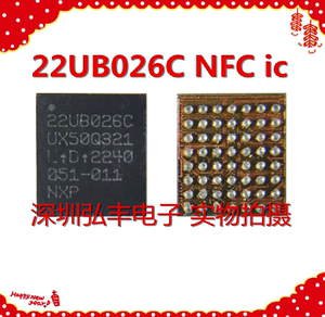 22UB026C 220UB0HE 110TV2f 110UV4C/3a/4d/2h UB2g 22PB02AL NFC