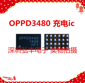 OPPO Reno4/5/6/Pro充电IC K8开头ic D4HV OPPD3480 RK826A快充ic