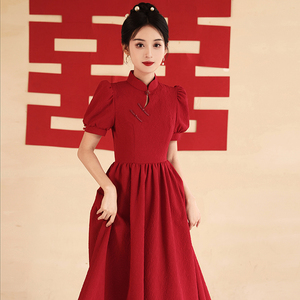 红色中式改良复古风气质敬酒服新娘出阁礼服女夏季结婚旗袍连衣裙