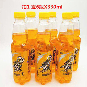 6瓶越南饮料STING参味果汁味碳酸饮料6瓶*330ml nuoc tang luc