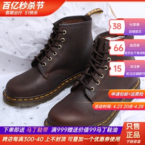 36-46)DRMARTENS 101疯马皮6孔美拉德马丁靴男女靴情侣靴27761201