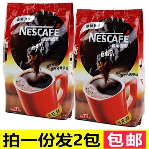 雀巢咖啡醇品速溶咖啡500g*2袋装补充装特浓无伴侣黑咖啡纯咖啡