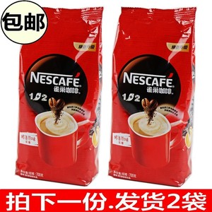 雀巢咖啡1+2原味三合一速溶咖啡粉700g*2袋1400克餐饮商用大包装