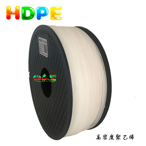 PE3D打印耗材HDPE材料 高韧性环保高密度聚乙烯丝线 耐热耐寒耐温