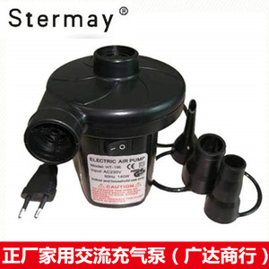 220V家庭用交流电动充气泵吸气抽气加气泵充气床垫冲气水池打气机