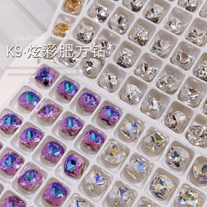 高质K9水晶肥方尖底异形钻超闪亮粉紫月光指甲百搭装饰品美甲大钻