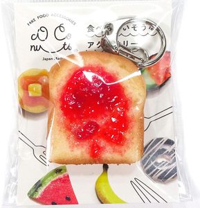 日本代购手作仿真食玩模型蜂蜜果酱荷包蛋黄油吐司面包钥匙扣包挂