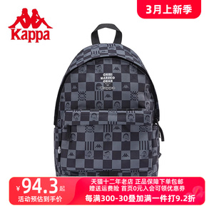 KAPPA卡帕男女包2024春季新款书包旅行运动包休闲双肩包K0AW8BS01