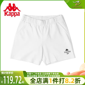 Kappa卡帕女款2023冬季新款运动五分裤休闲透气裤子K0C42DY02