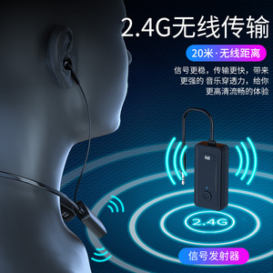 十盏灯 N8无线蓝牙实时监听耳机入耳智能降噪直播轻便佩戴运动