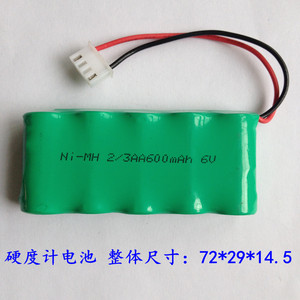 里氏硬度计电池 NI-MH 5*2/3AA600mAh 6V 镍氢充电电池组各种插头