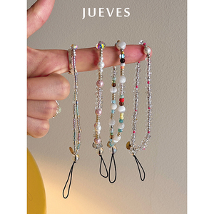 JUEVES星期四"夏日喷泉"系列标准款长链原创手机链手机挂绳珍珠