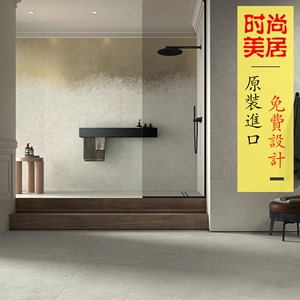 原装进口意大利imola蜜蜂瓷砖 VIS系列 客餐厅厨房卫生间卧室地砖
