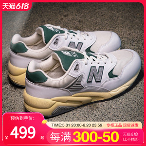 NewBalance/NB男鞋女鞋厚底复古反光休闲鞋MT580RCA