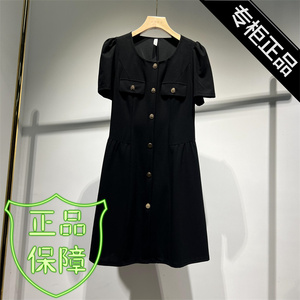 小掌柜家6058 夏装新款时尚韩版圆领小香风连衣裙减龄品质女装