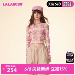 LALABOBO24夏季新款可爱甜美短款半透网纱长袖T恤女|LBDB-WSDT42