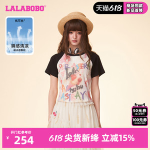 【凉感】LALABOBO24夏季新款宽松休闲拼接短袖T恤女|LBDB-WSDT31