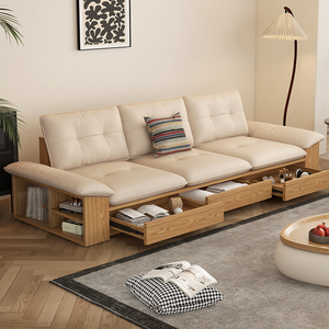 沃尔琦真皮沙发北欧日式实木小户型客厅奶油原木风储物像素皮沙发
