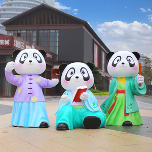 卡通古典国潮风琴棋书画大熊猫雕塑售楼部景区幼儿园动物装饰摆件