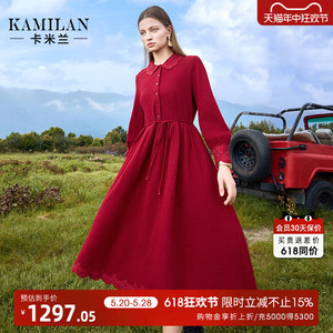卡米兰气质高腰显瘦羊毛连衣裙女2023秋冬新款红色中长款衬衫裙