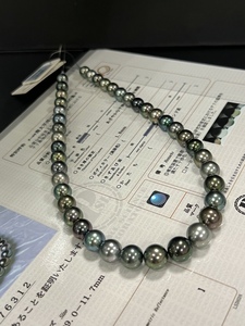 天然大溪地莫兰迪混彩珍珠项链 真科研证书9-11mm 正圆 强光 微瑕