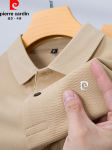 皮尔卡丹100%纯棉男士polo衫夏季带领纯色休闲短袖T恤男中年T桖衫