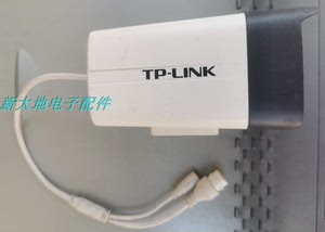 二手TP-LINK友讯400万像素H.265网络抢型监控摄像头TL-IPC544H