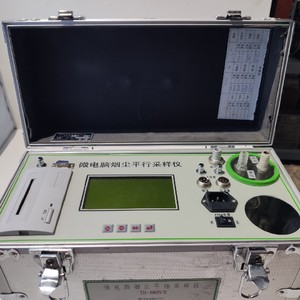 武汉天虹 TH-880IV型 微电脑烟尘平行采样仪 二手设备 成色如图