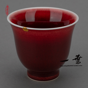 台湾晓芳窑郎红云露杯 红釉品茗主人杯 蔡晓芳陶瓷茶具 售罄无货