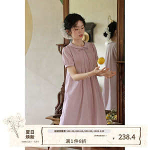 【限时8折】粉色格子短袖连衣裙女夏2024法式复古高腰宽松中长裙